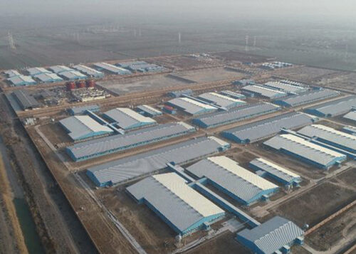 Impresa Chiave Nazionale di Industrializzazione Agricola