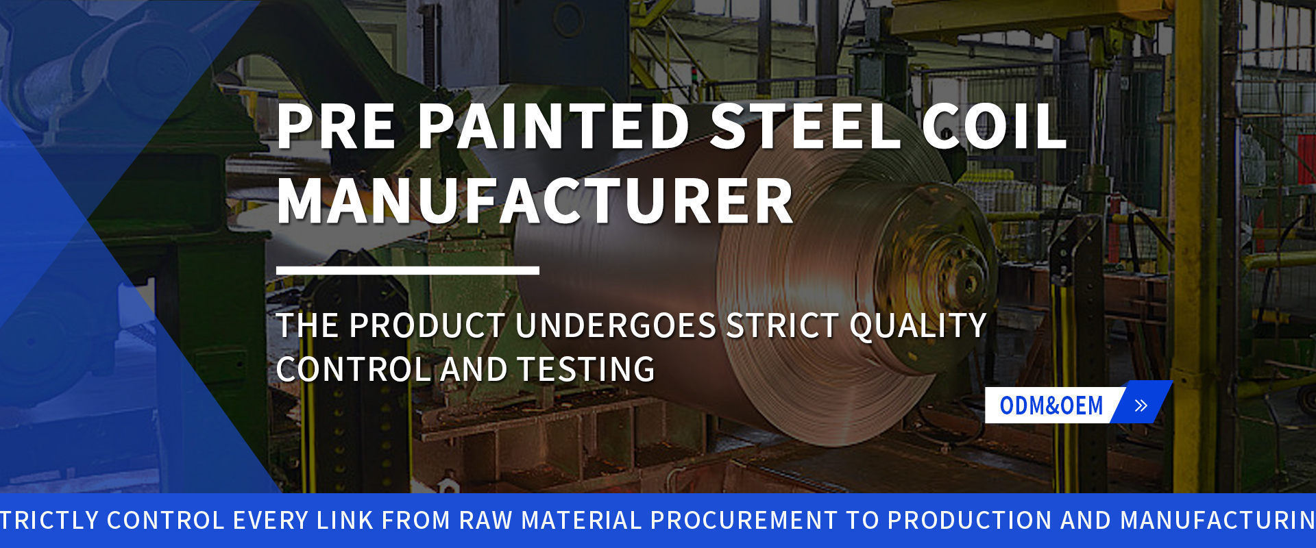 quality Pre Painted Steel Coil factory